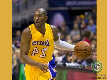 Basketball unifrom Lakers